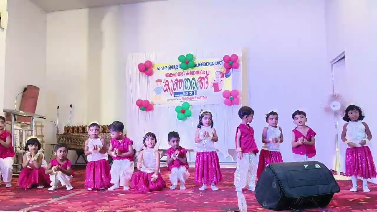 കുഞ്ഞരങ്ങിൽ റിദുക്കുട്ടൻ ❤️🕺