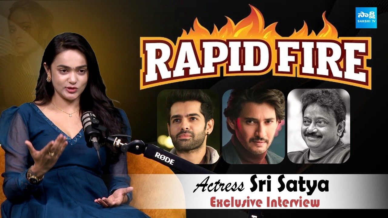 Rapid Fire Questions with Sri Satya | SRI SATYA Exclusive Interview 