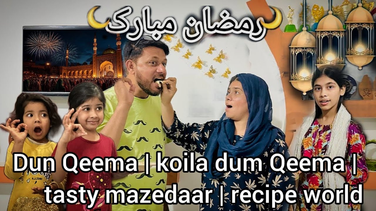 Dun Qeema🥵 | Koila dum Qeema 🥘| Tasty Mazedaar❤️ | Recipe World #dailyvlog  #duniya #aqeelsiddiqu24 