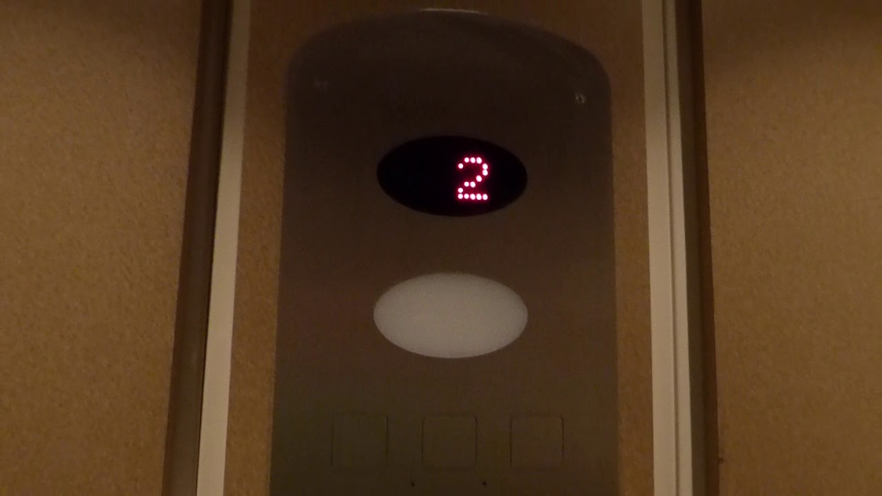 National LULA Hydraulic Elevator@Biochini Hall Of Law, Notre Dame