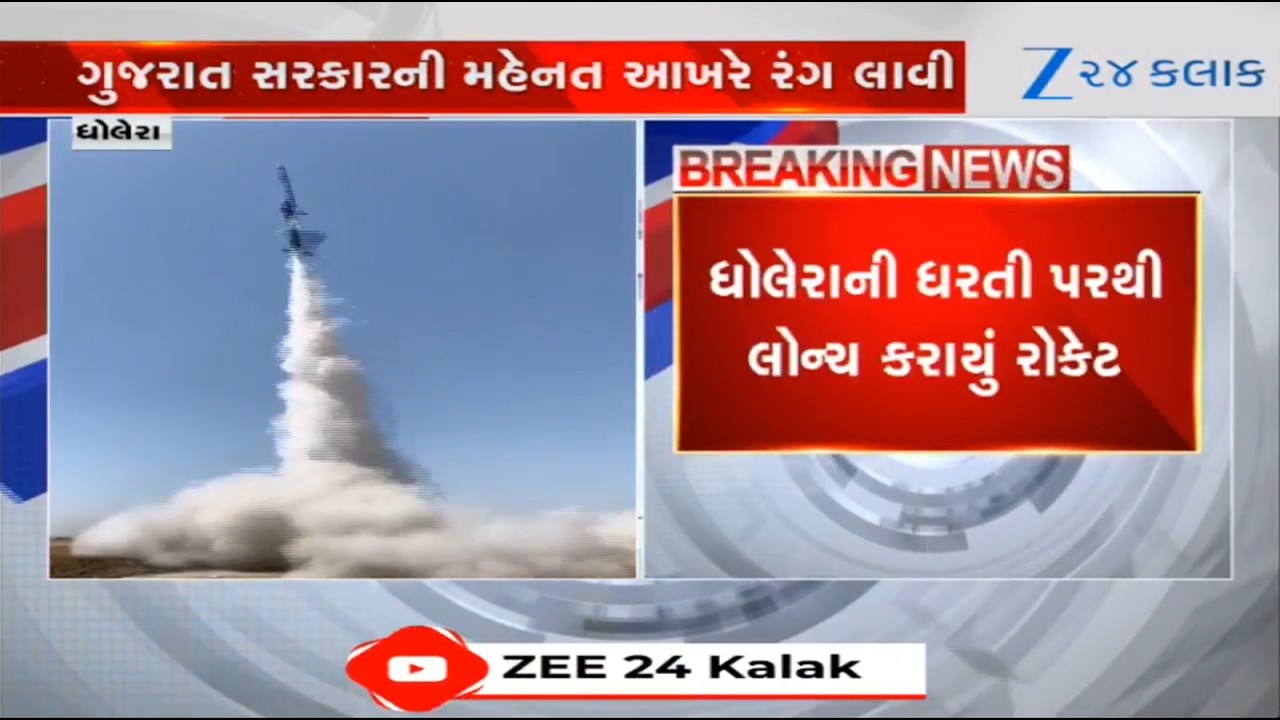 Gujarat’s First Sounding Rocket Launched from Dholera by Ahmedabad-Based Startup