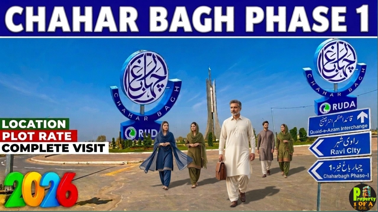 Chahar Bagh Phase 1 | 2026 Updated Review with Price and Details