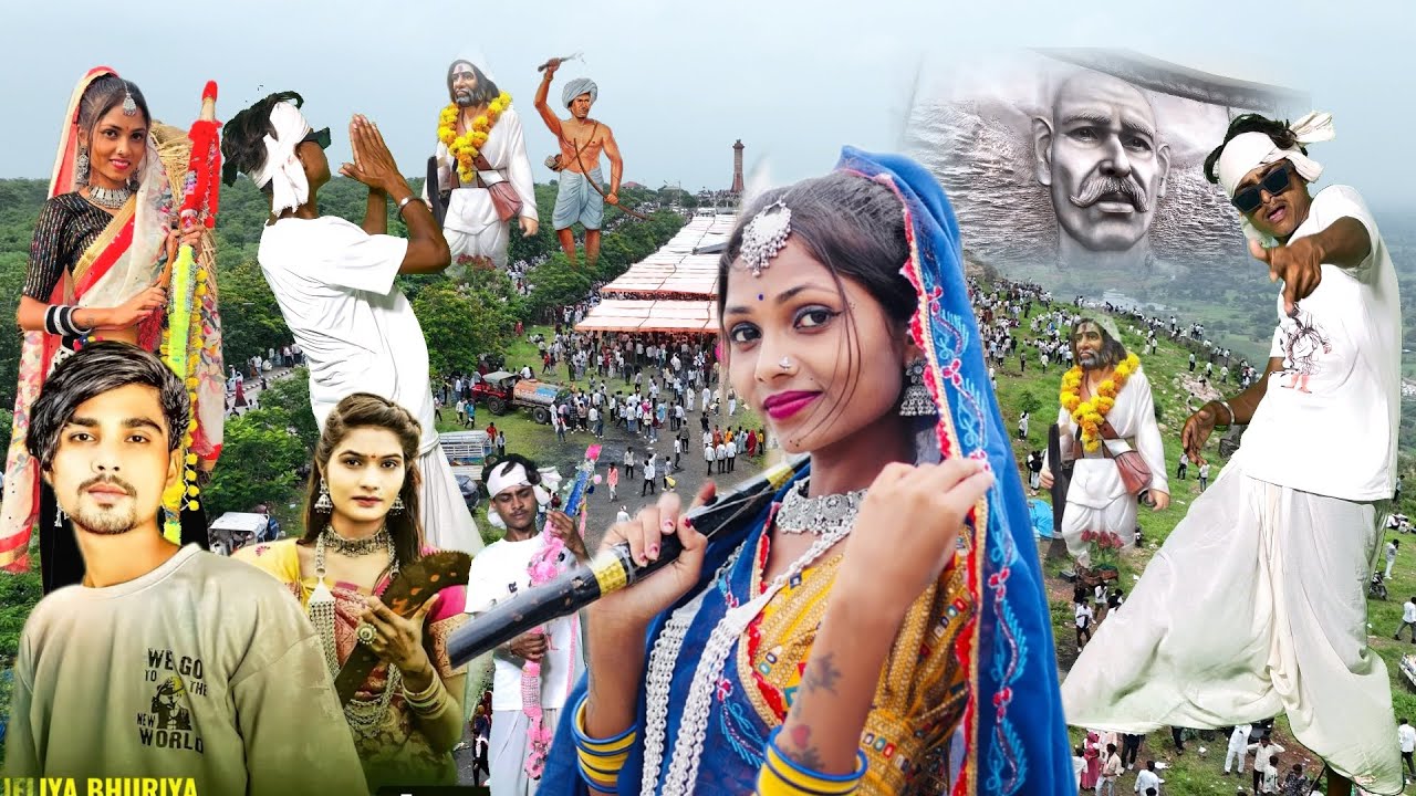 Jeliya bhuriya/ dahud domor adivasi video/ no August special Jeliya Bhuriya Dahud Damor video