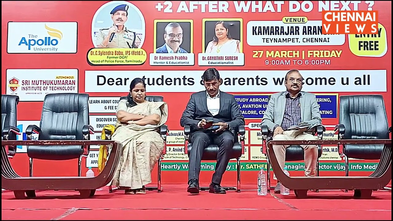 Education Expo Chennai 2026 Vijay's Info Media Biggest Education Expo #chennaiviews 