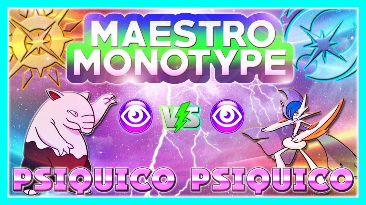 MONOTYPE PSÍQUICO vs MONOTYPE PSÍQUICO! ESTE JUGADOR ESTÁ ENFERMO! DROWZEE COMPETITIVO ES INCREÍBLE