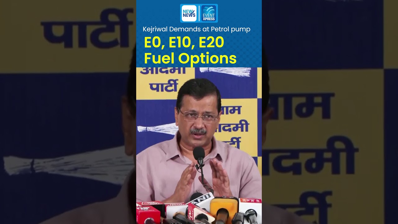 Kejriwal to PM Modi: Let People Choose Between E0, E10, E20 Petrol