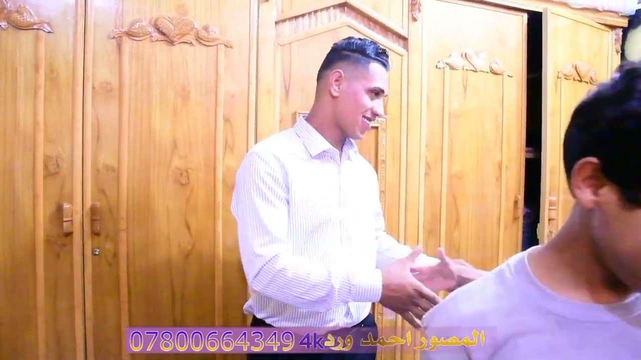 الف الف مبروك عقد قران عقيل رحيم الحريشاوي