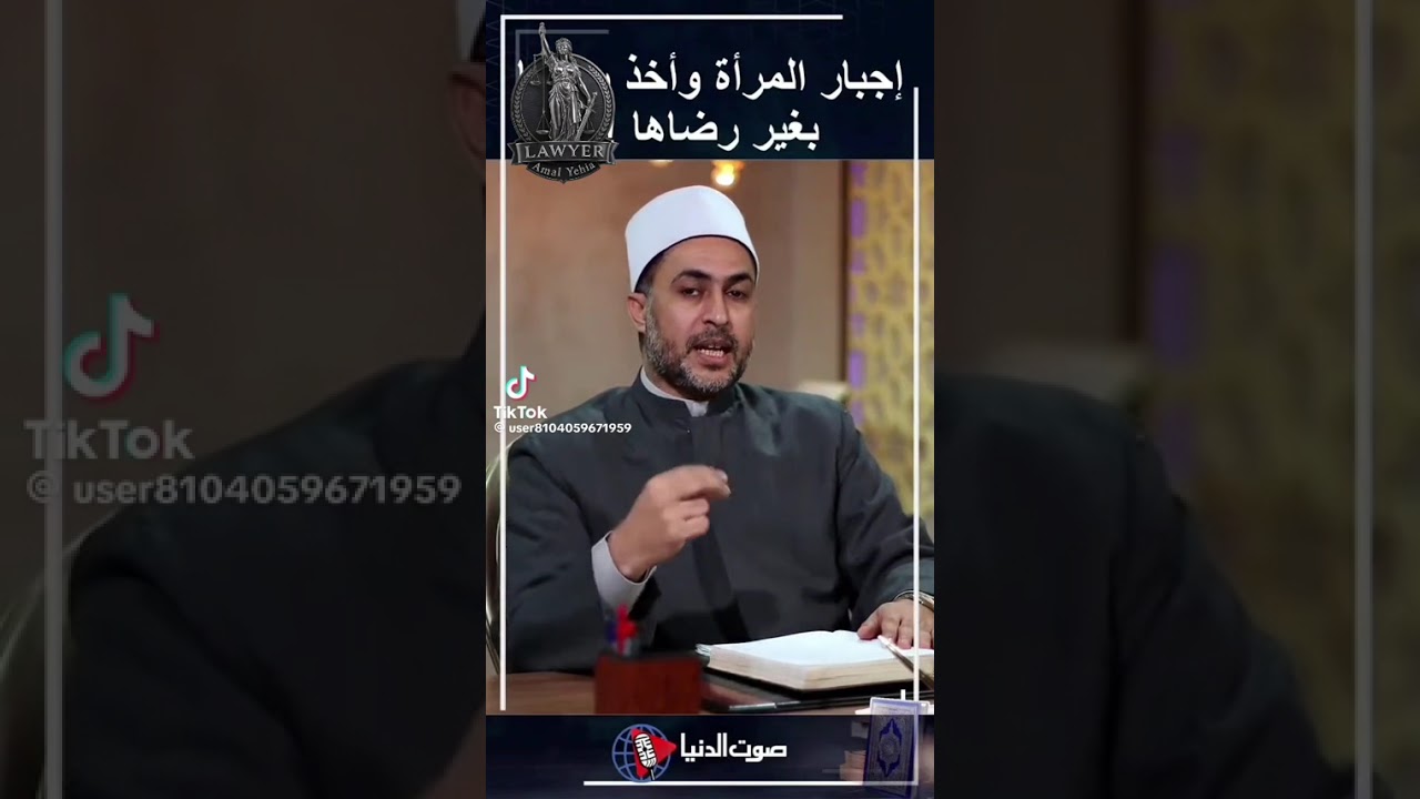 ماذا يريد عبدالله رشدي ؟؟؟