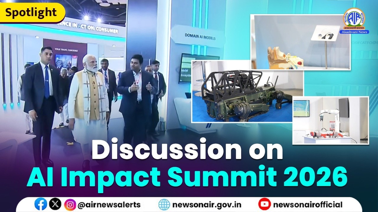 Discussion on AI Impact Summit 2026 | 16 February 2026