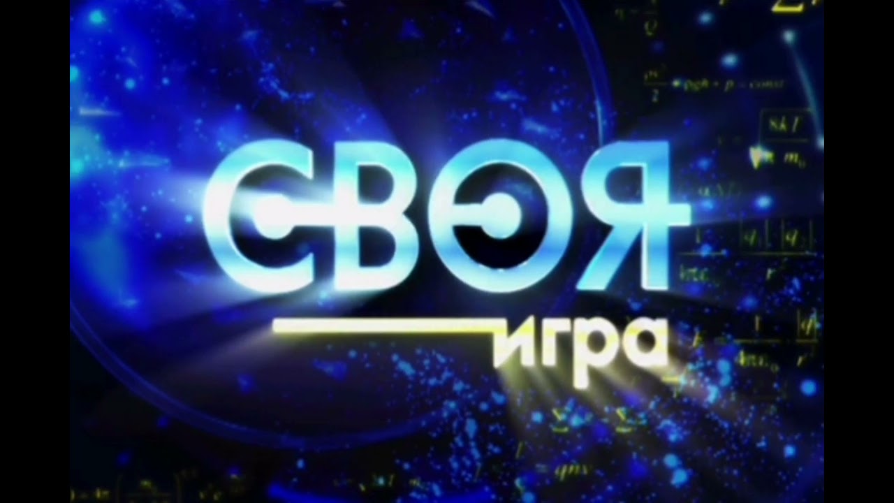 Все звуки программы 