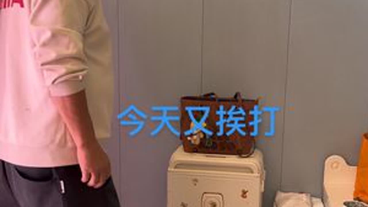 #男人的家庭地位
