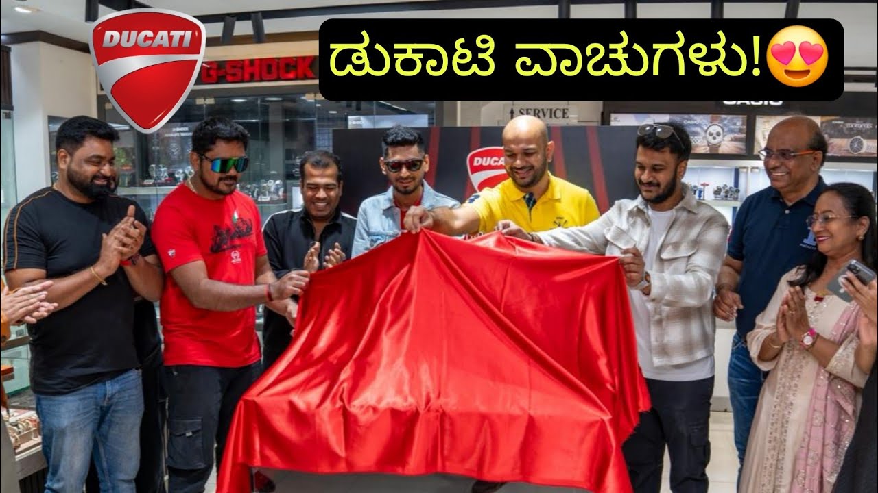 India ನಲ್ಲಿ ಮೊದಲ ಬಾರಿ DUCATI WATCHES😍😍!!TIMES CORNER❤️