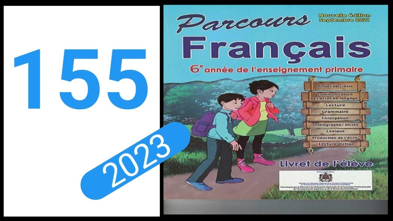 parcours français 6eme année primaire page 155