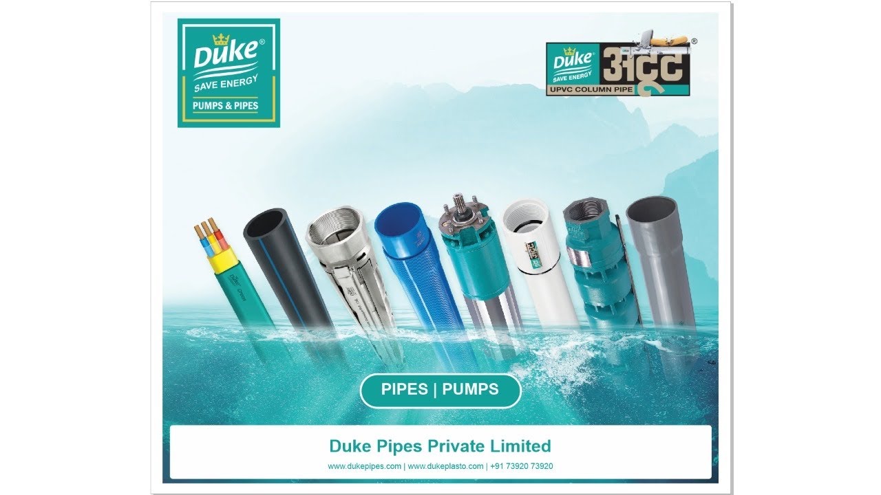 Duke Pipes I ड्यूक पाइप्स