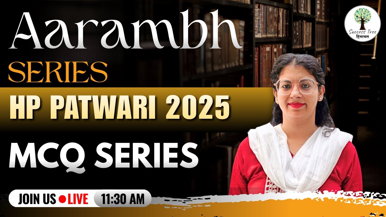 Aarambh Series | HP Patwari 2025 | MCQ Series | Success Tree Himachal