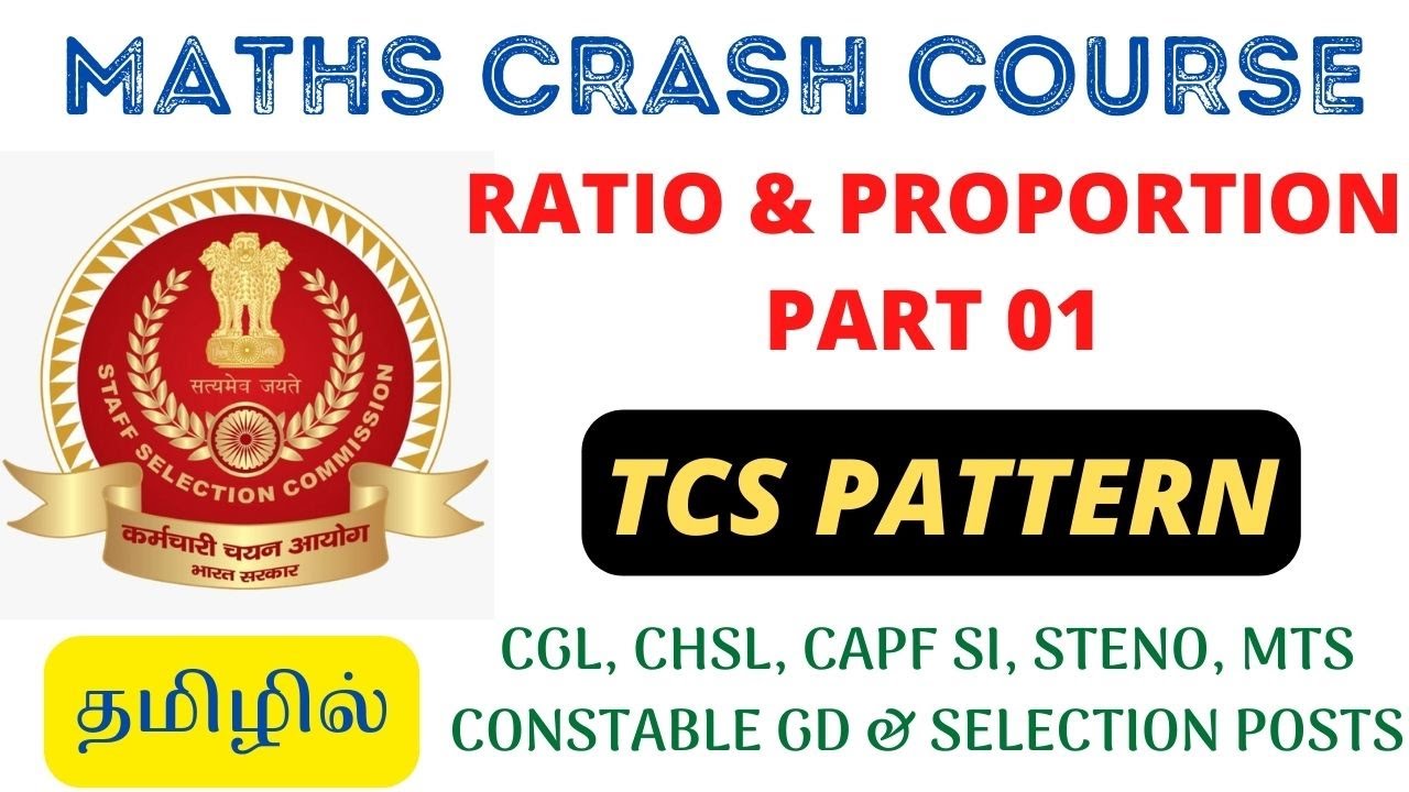 MATHS CRASH COURSE - RATIO 01 | For All SSC Exams