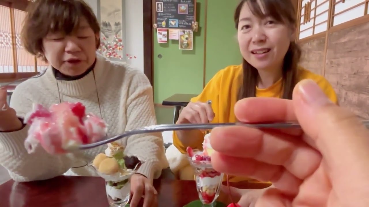 【びば散歩！】古民家カフェ しんなび！さっちんにアフレコＶｅｒ．  美味しーパフェに出会えたよ！！#グルメ #パフェ #デザート #古民家カフェ 
