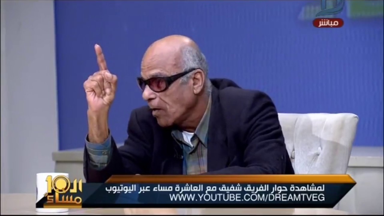 العاشرة مساء| خلاف على الهواء وتبادل اتهامات بين البدرى فرغلى و النائب بسام فيلفل