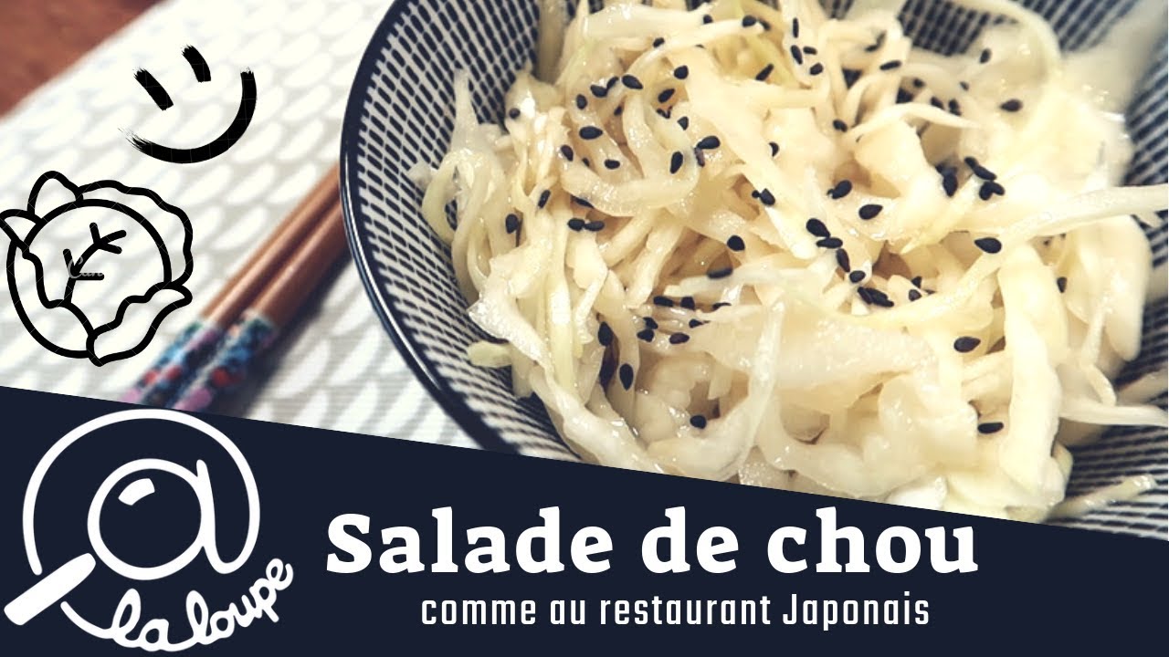 COMMENT FAIRE UNE SALADE DE CHOU COMME AU RESTAURANT JAPONAIS #50
