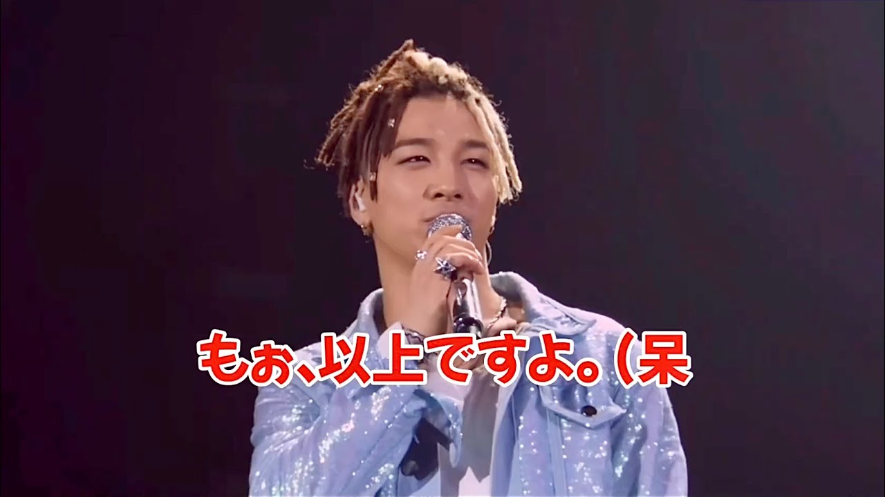 【BIGBANG】またこういうMC見たいなぁ〜〜😂😂