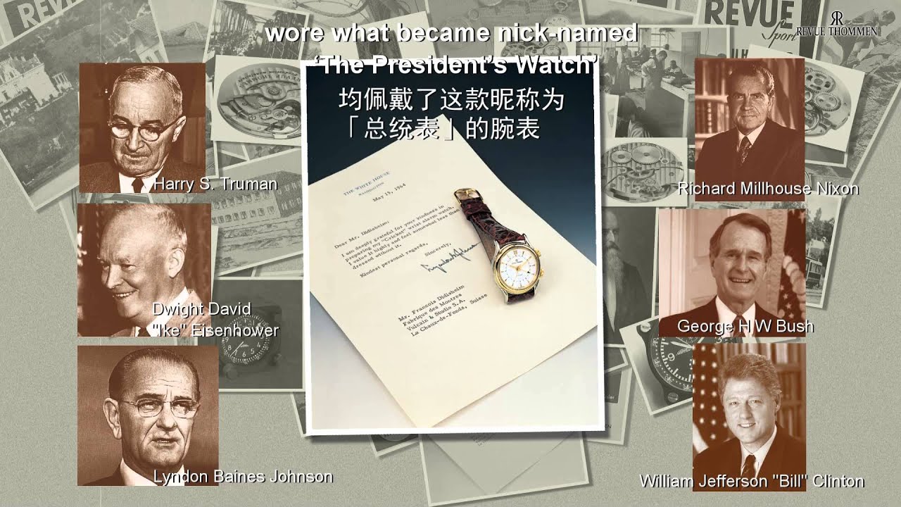 Revue Thommen Corporate Video