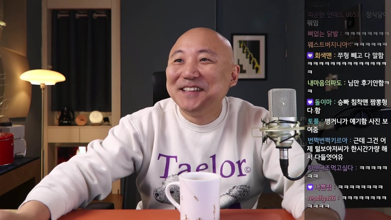 2024년 12월 25일 잡담