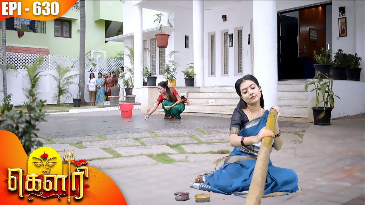 கௌரி | Gauri |  Episode - 630 | Kalaignar TV