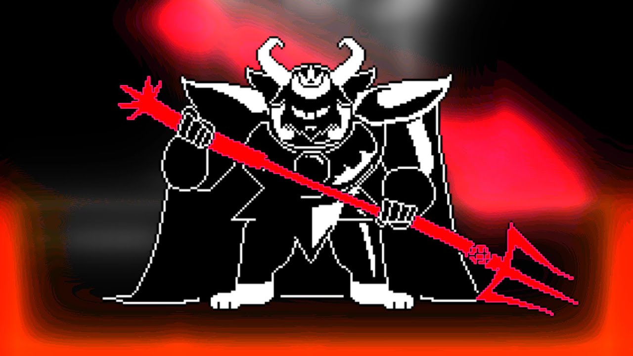 Undertale: ASGORE Remix (V2)