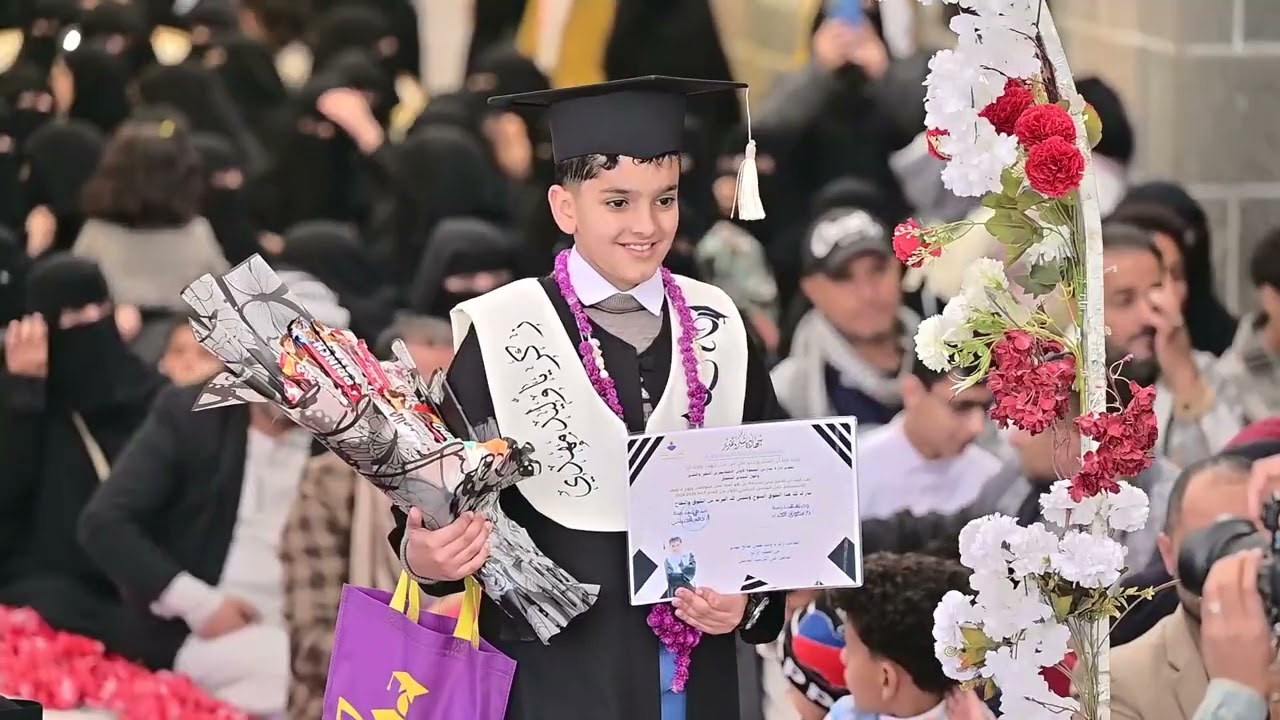 ٣ مارس ٢٠٢٦