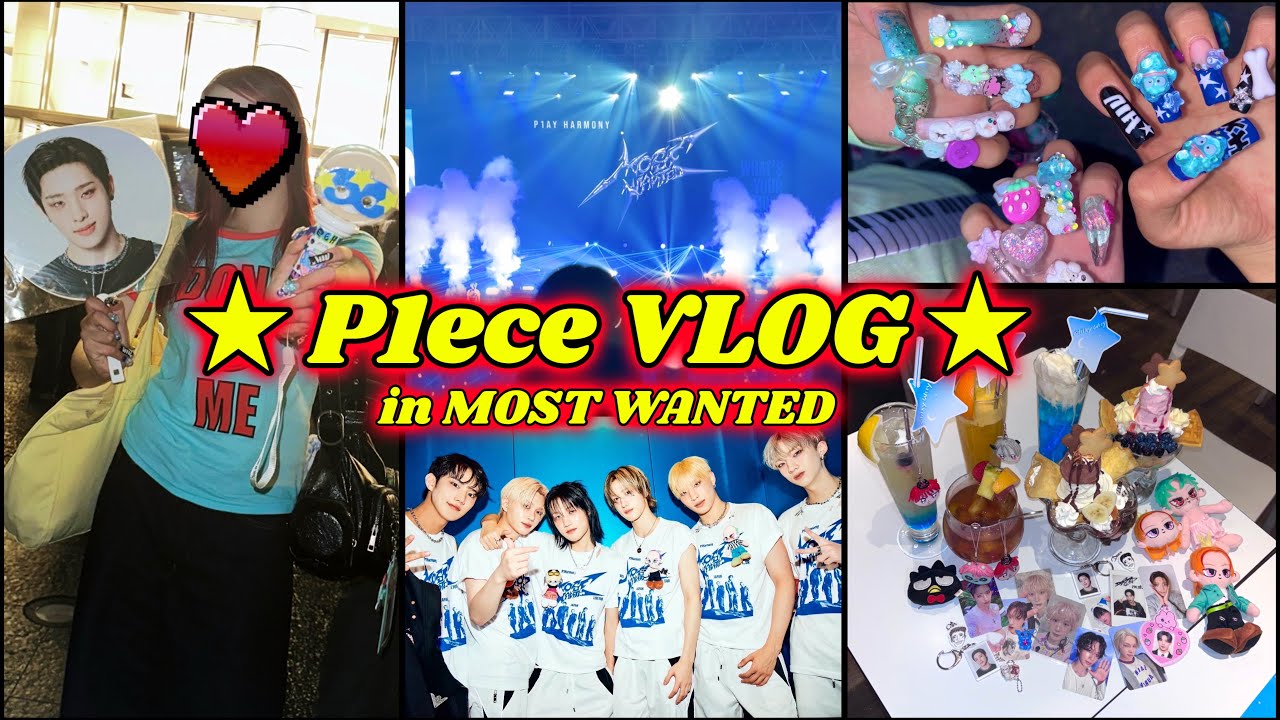 【vlog】一年ぶりのP1HarmonyライブMOST WANTED & P1eceと火鍋/カフェブイログꧦ𐅁𐀸𐋠𛰙᭜𖫴𖫰𖫱𖫳𖫲𖫲𖫳𖫴𖫰𖫱꛰ﯩᩝ︪᭜𖫴𖫰𖫱𖫳𖫲𖫲𖫳𖫴𖫰𖫱꛰ީᩝ𛰚っ ≡ 🧩