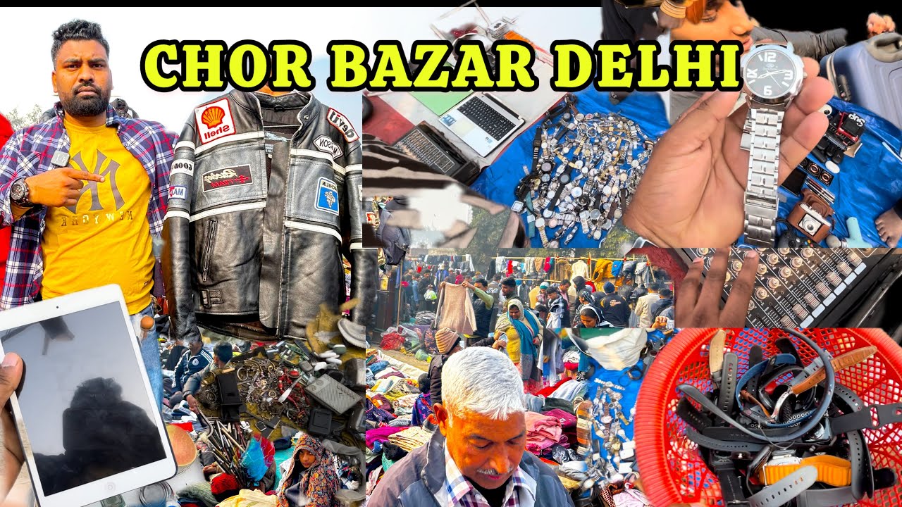 Chor Bazar Delhi 2026 | चोर बाजार | Chor Bazaar iPhone  iPad | Jama Masjid Chor Bazaar 