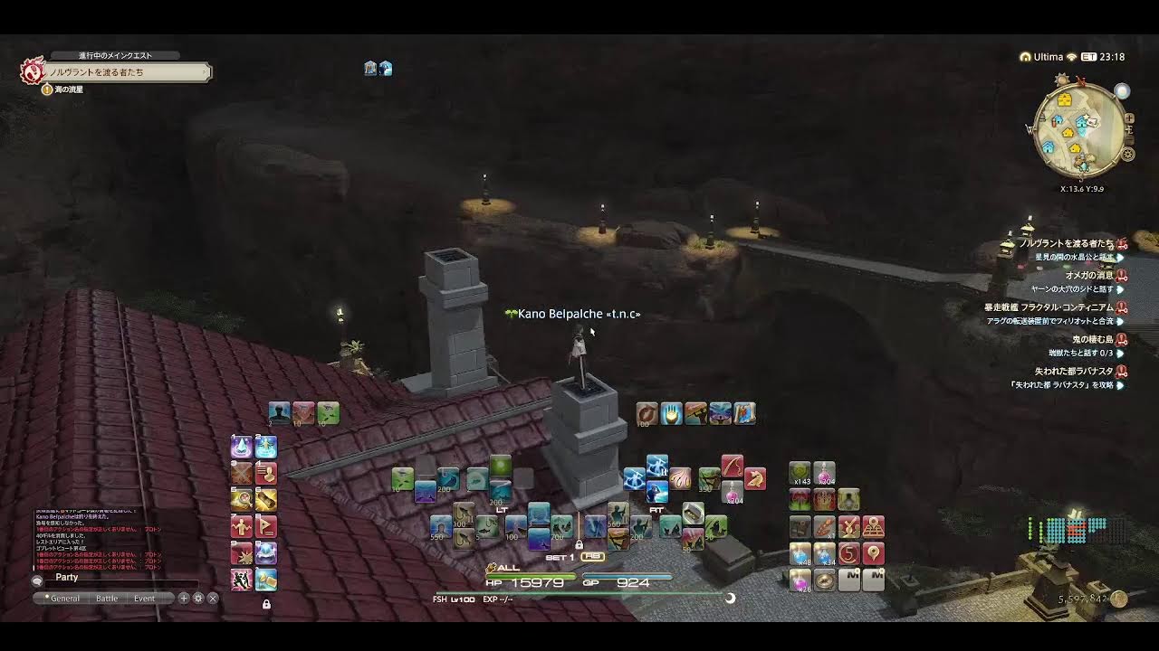 ともちんのエオルゼア日記！「FINAL FANTASY14」を雑談しながらプレイ