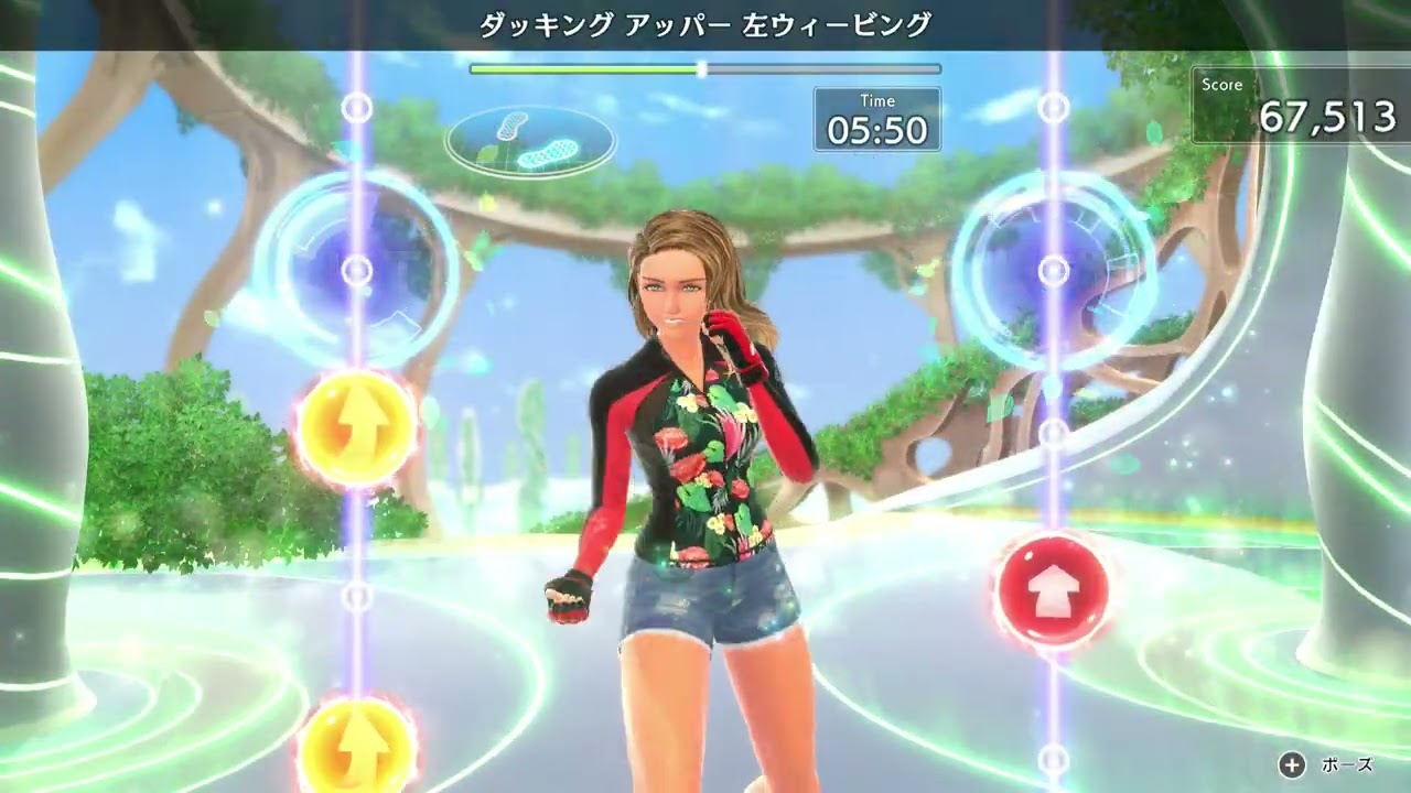 Monica: Uppercut Combo 2 Workout | Fit Boxing 3モニカ：アッパーカットコンボ2のエクササイズ｜フィットボクシング３ 754