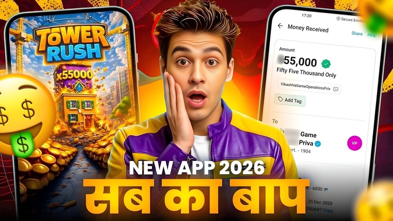 New Earning App Without Investment | Online Game Earn Money | How to Earn Money Without Investment