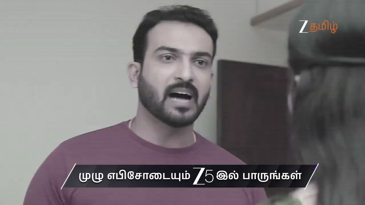 Aval Varuvala | Ep 231 | Preview | Mar, 14 2026 | Raghu, Gowthami, Archana | Zee Tamil