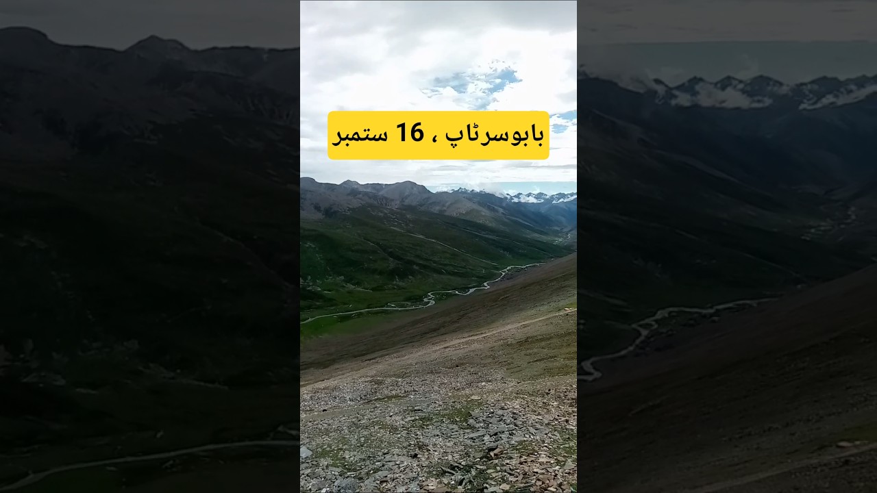 Babusar Top Today latest update