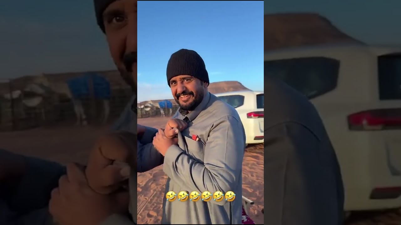 تبي اماره عليها مديونية😂😂