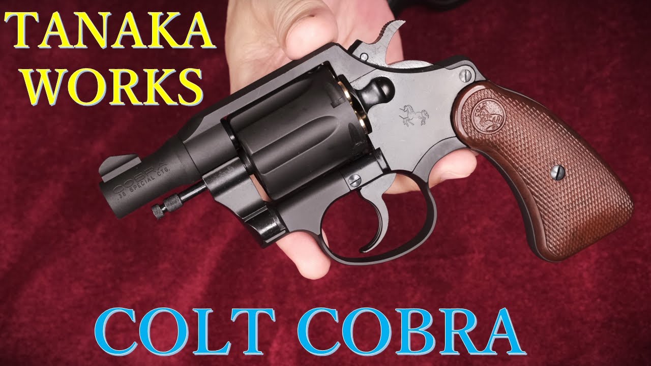 COLT COBRA 2inch HW モデルガン / タナカ：ディティクティブと外観比較、重量測定、動作確認など