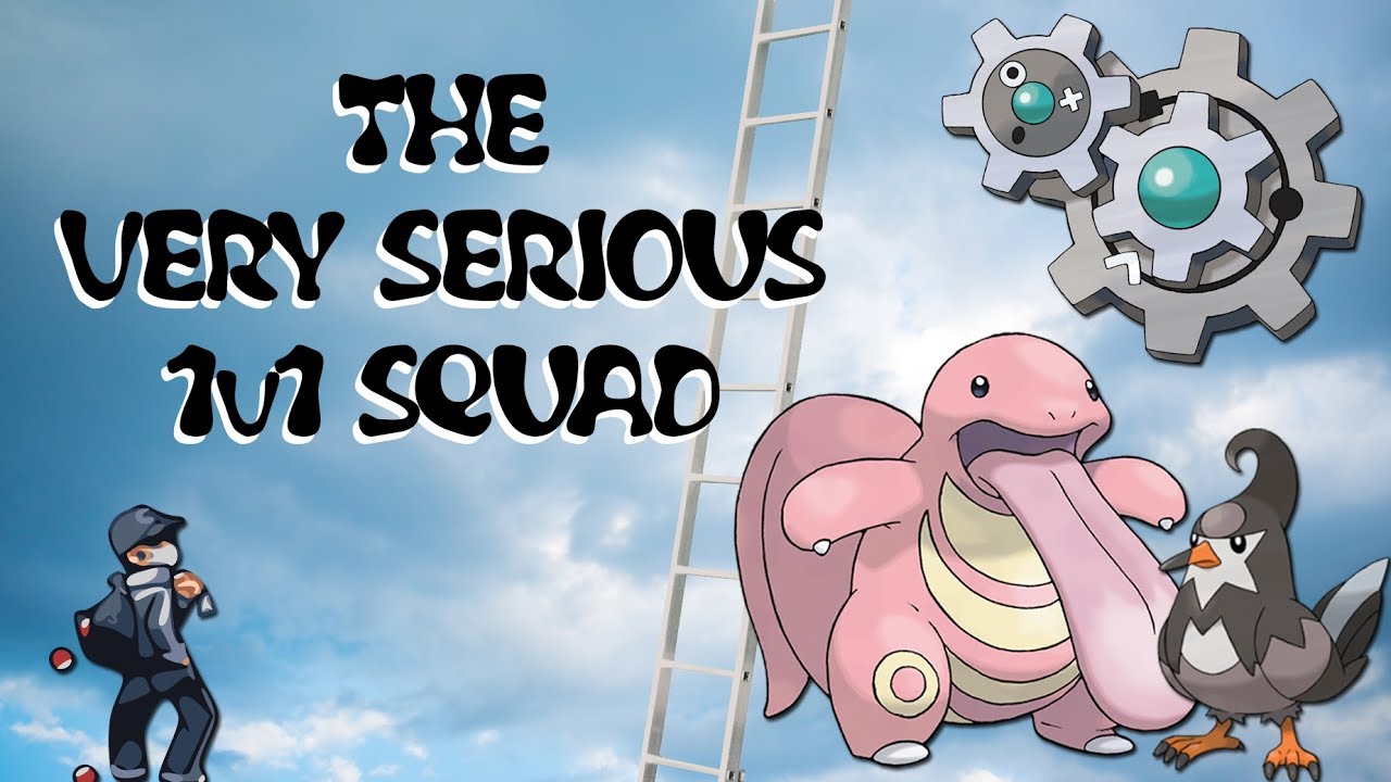 The Very Serious Squad
