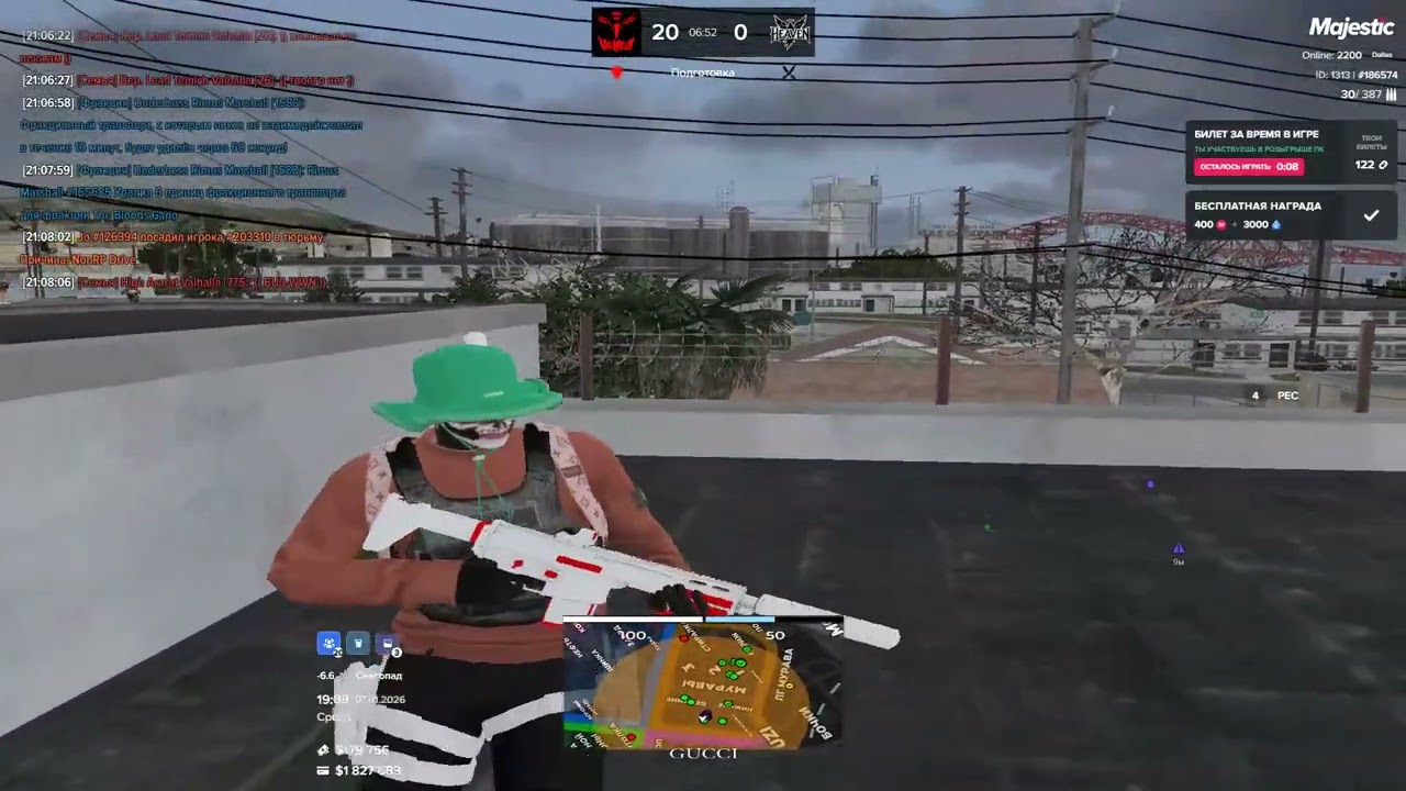 Grand Theft Auto V 2026 01 07   21 01 24 07   Trim