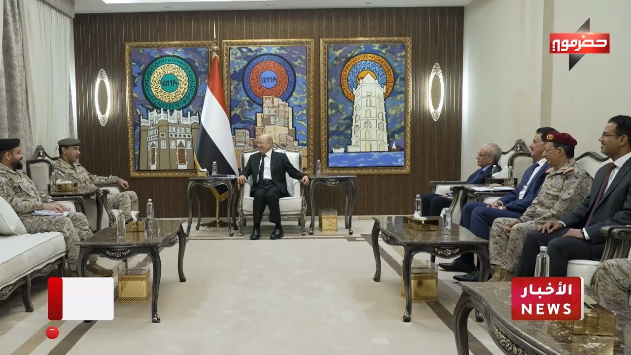 نشرة الأخبار ( 19/1/2026 )