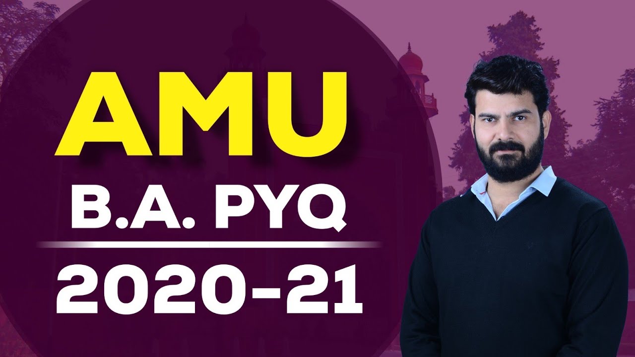 amu ba hons 2025 | amu ba hons syllabus | amu ba hons entrance | amu ba cut off | amu ba coaching