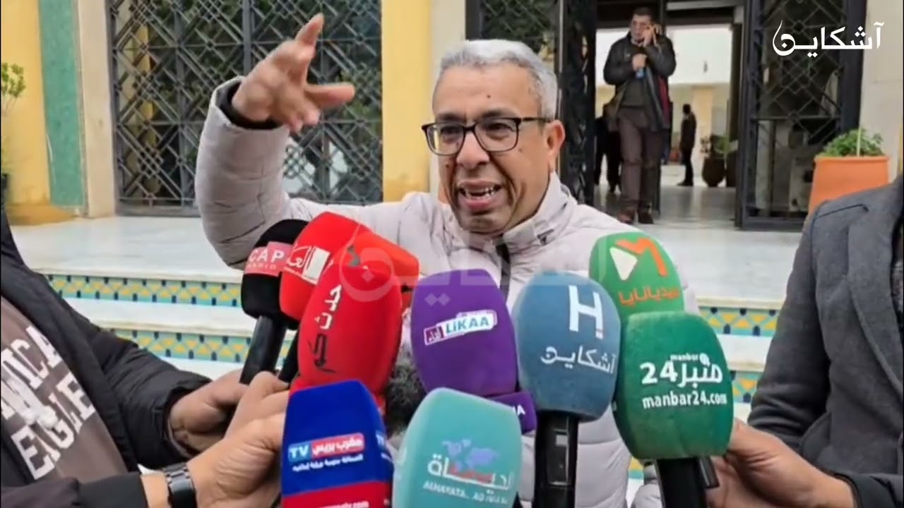 المهداوي يكشف تفاصيل جلسة المحكمة الإدارية بخصوص بطاقة الصحافة