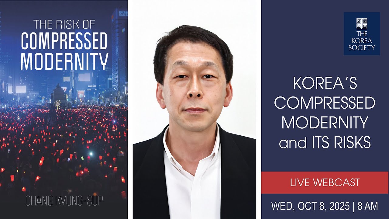 Korea's Compressed Modernity and Its Risks