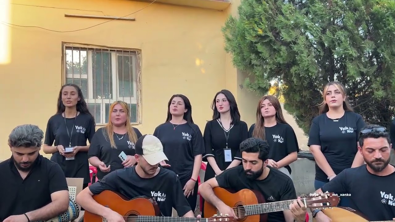 بەریکانا بنگەهێ لالش تایێ خانکێ