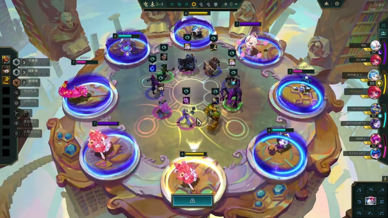 The Ruined King! 5 Shadow Isles 5 Warden 3-star Viego w Thresh.