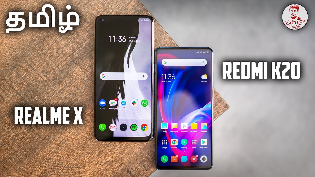 (தமிழ்) Realme X vs Redmi K20 Comparison - எது சிறந்தது?