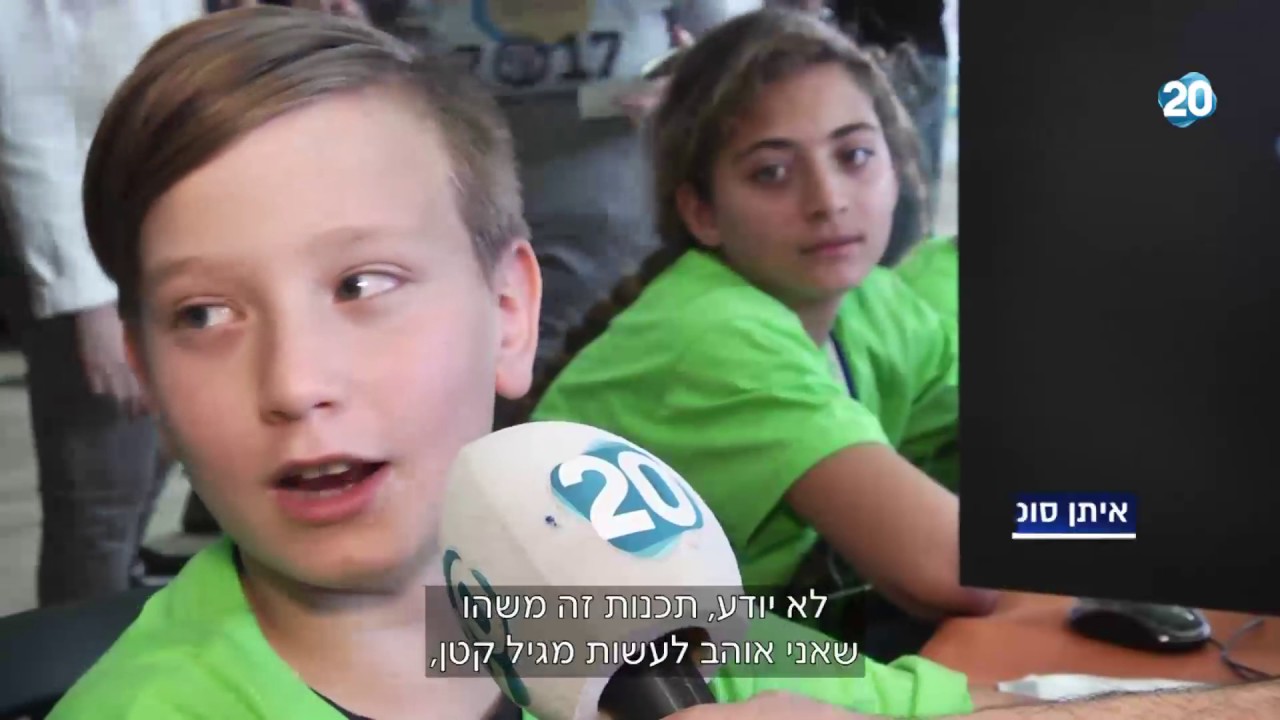 כלכלי בלילה - איך הופכים ילד בכיתה ב' למומחה סייבר?