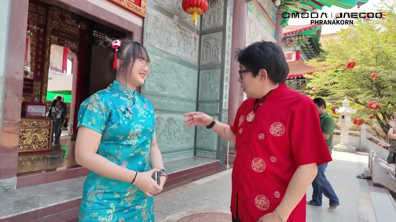 Chinese New Year 2026