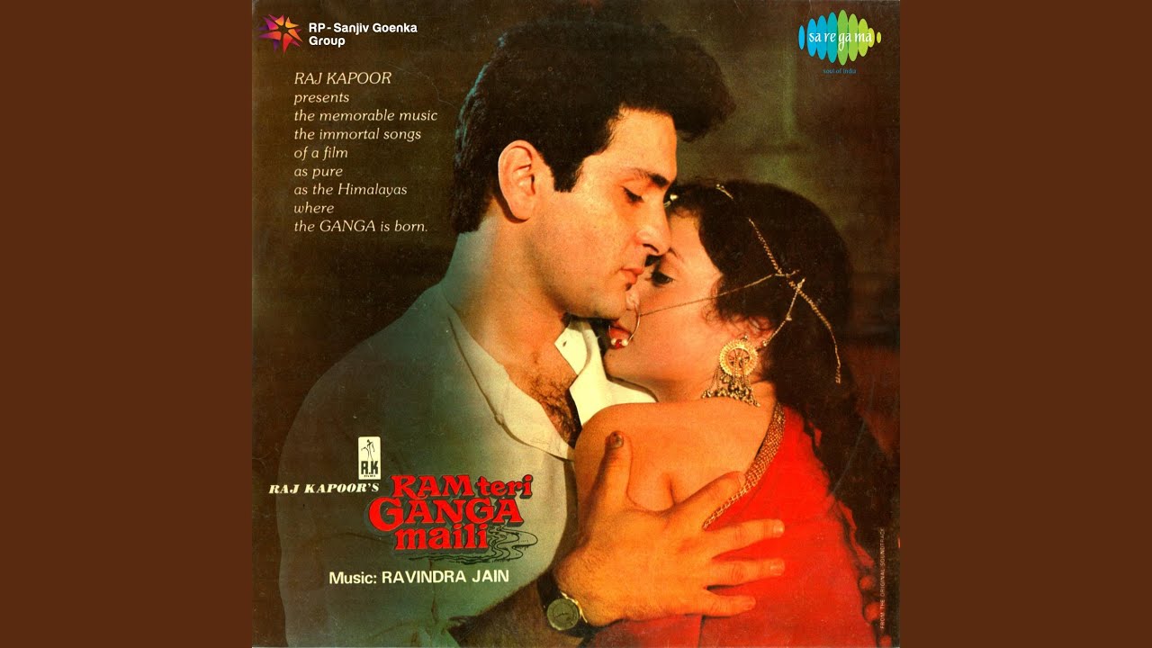 Yaara O Yaara